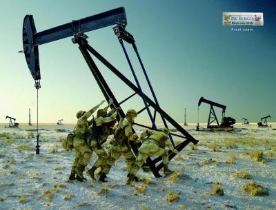 20080312005557-petroleo.jpg